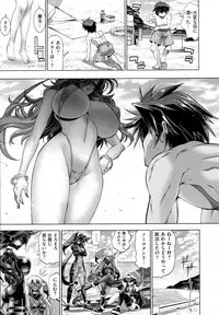 COMIC EXE 01