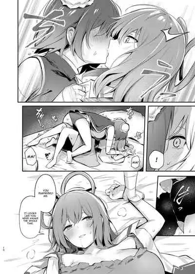 Kasen-chan no Jasen Rouraku Challenge