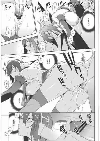 KanColle Soushuuhen Nadeshiko