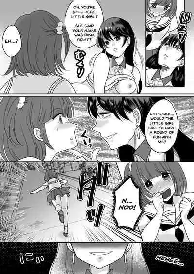 Kyoukara Washi ga Goreijo