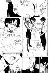 [enuma elish (Yukimi)] Lilium (Neon Genesis Evangelion) [English] [SGC]