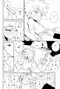 [kuro inu sha (Inumaru)] Killua Collection (Hunter x Hunter)