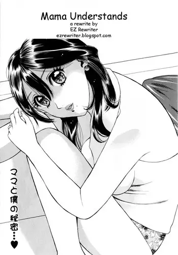 Mothers Understand These Things [English] [Rewrite] [AOZGOLO]