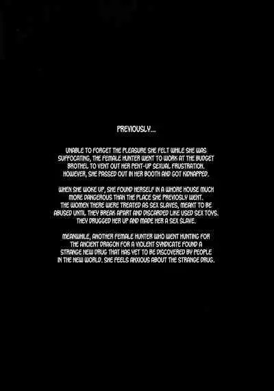 Solo Hunter no Seitai WORLD 3