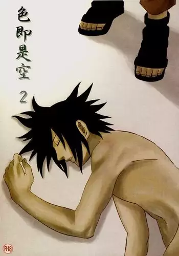 Shikisokuzeku | All is illusion 2 – Naruto dj