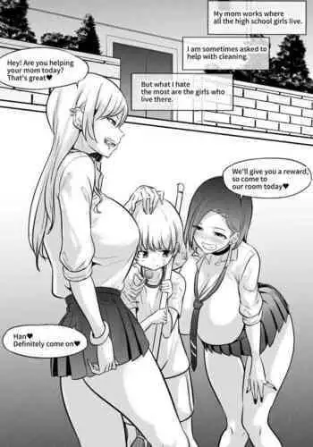 [Mokuseirokku] シンデレラ×サンドウィッチ（砂の魔女） [English, Japanese]