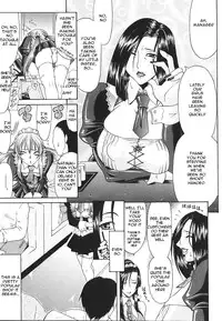 Gura Nyuutou - Escape chapter 7 [translated and uncensored]