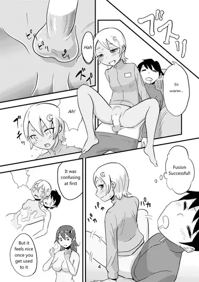 Tsuki o Hamu Suppon 2