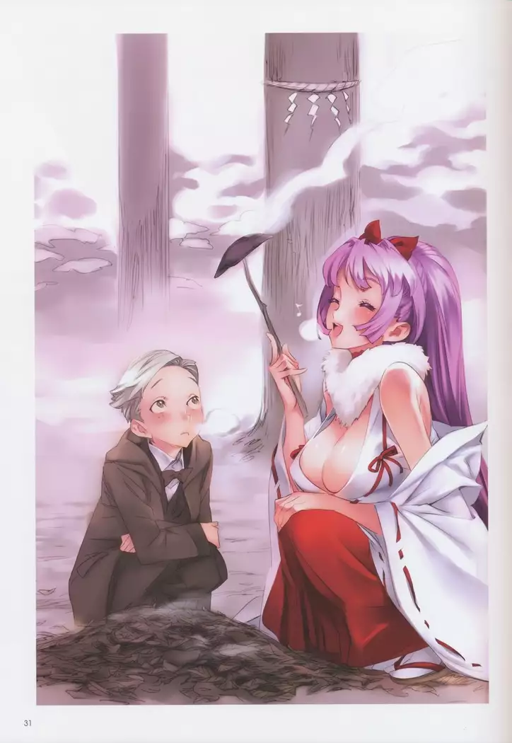art by NishiEda