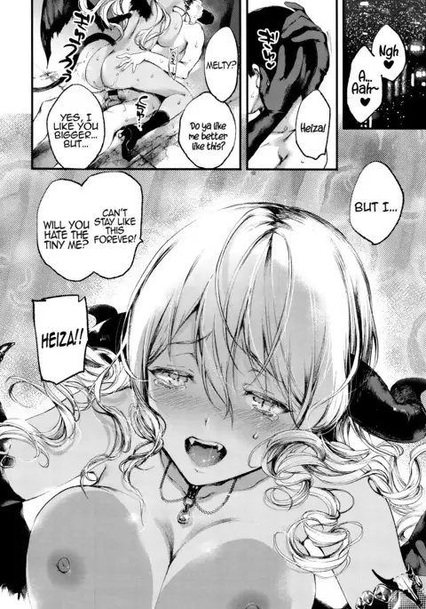 Melty [Hennojin}