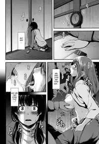 [Yasohachi Ryo] Nyuuwaku Yuugi | Titty Temptation Games [English] {Tadanohito}