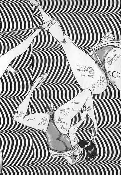 Chi no Butou