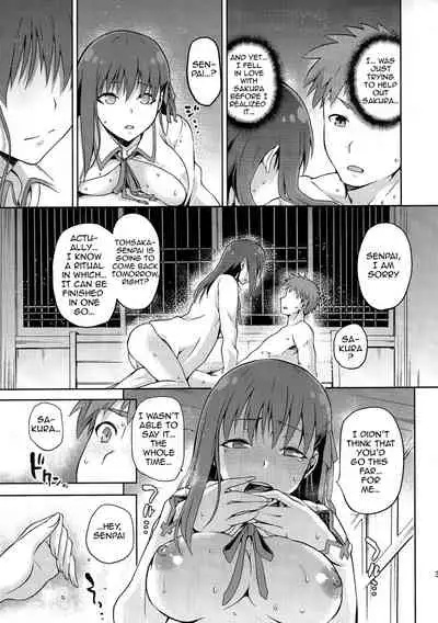 Sakura-Iro