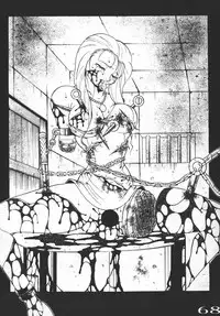 [Yuugai Tosho Kikaku] Goumonkan (Sailor Moon)