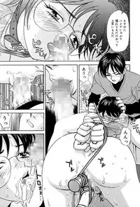 [Anthology] Imouto de Icchau?
