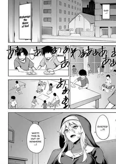 Dain no Meikyuu | Labyrinth of Indecency Ch. 1-2