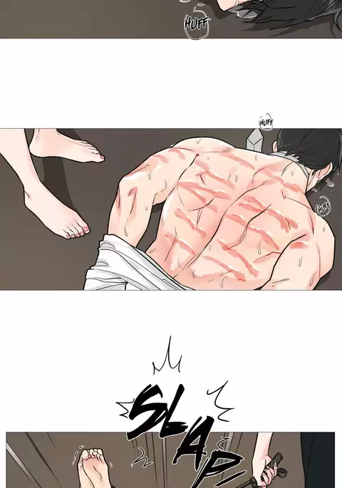 Sadistic Beauty Ch.1-18