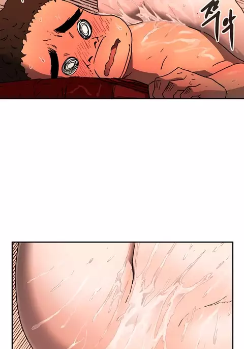 Refrain Love Ch.1-39
