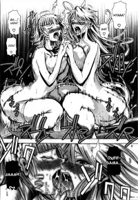 [Fuetakishi] Chu Berozu [English] [desudesu]