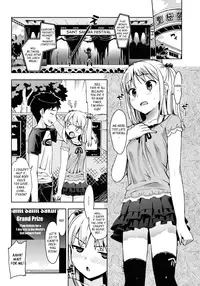 [Ohtomo Takuji] Katekano♡ (Complete + Karmina) [English]