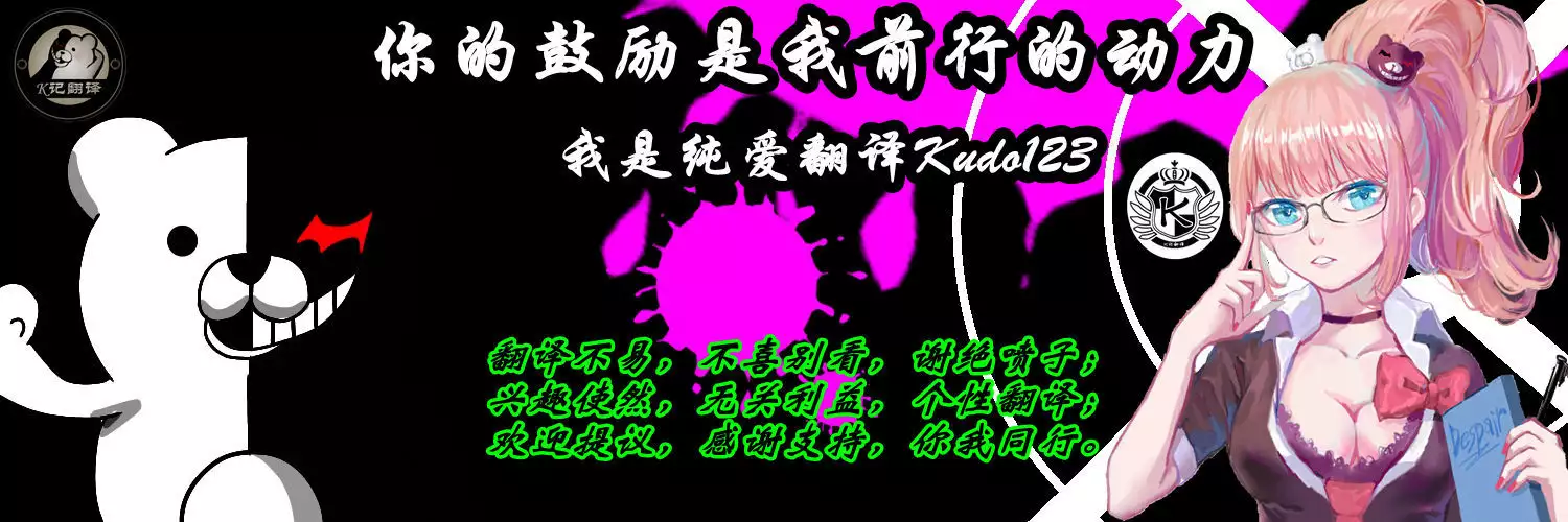 百万进化塞蕾娜（K记翻译）