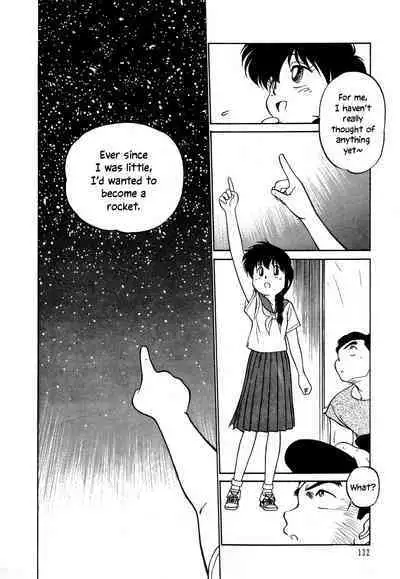 Nekoja Nekoja 3