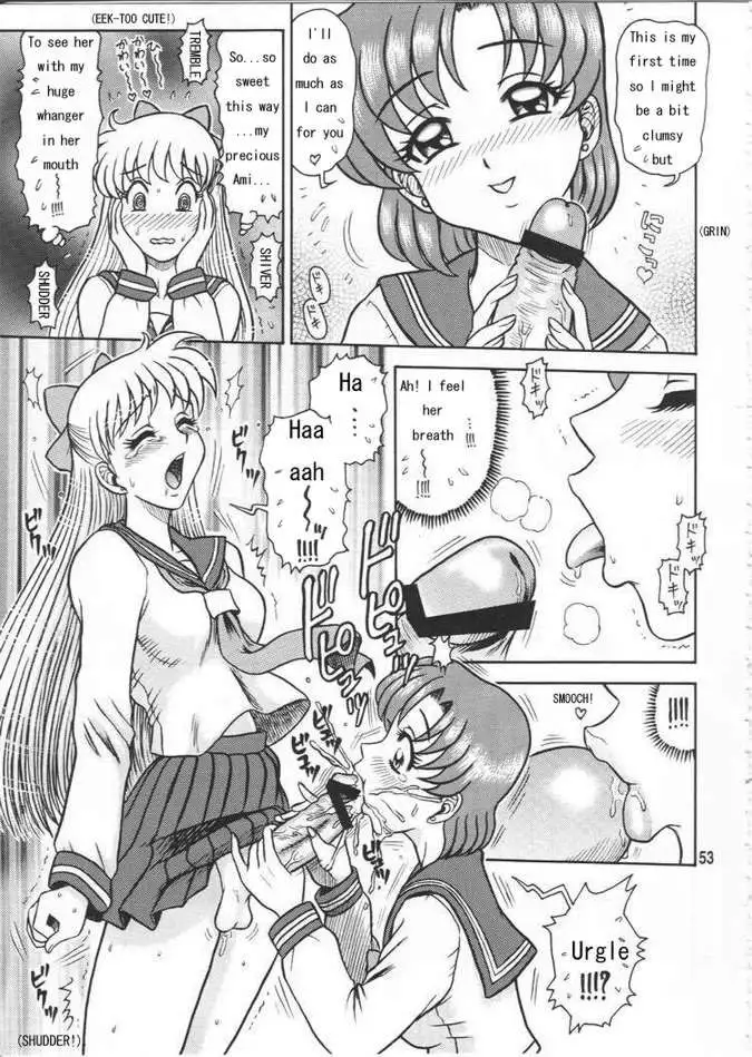 Ami Secret Chapter5