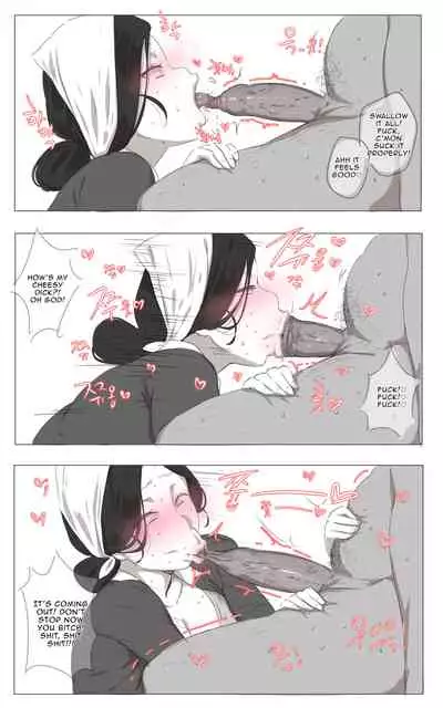 [Ooyun]The Cleaning Miss