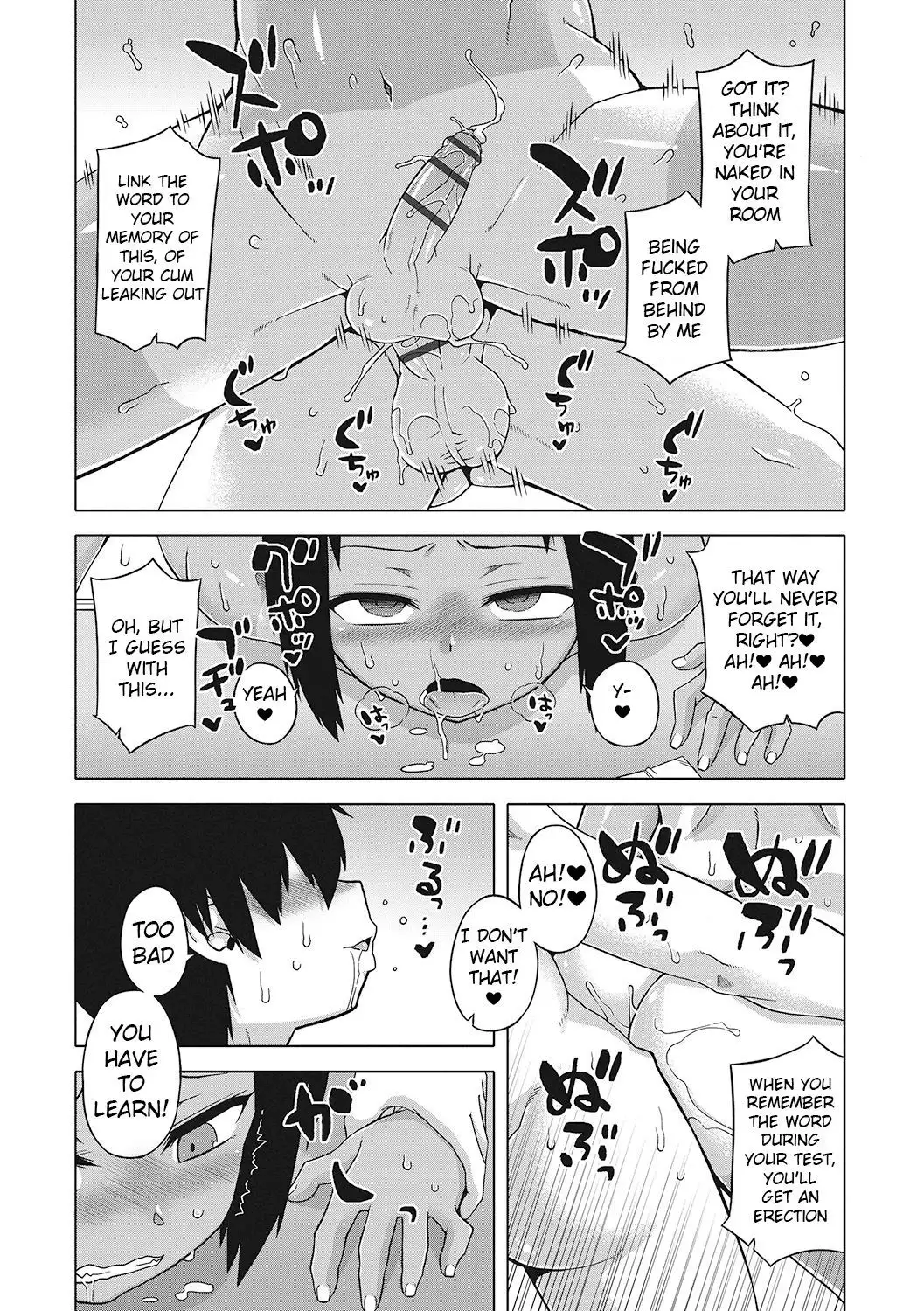 S wa Fragile no S Ch. 1-7, 9