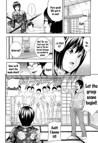 [Isami Nozomi] Ushijima Iiniku [English] [Ero Punch]