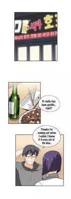 [Husky guy] SStudy Ch.0-26 (English) (YoManga) (Ongoing)