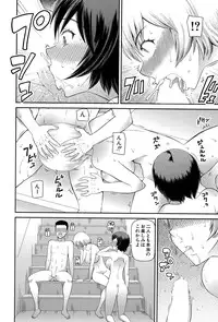 BUSTER COMIC 2015-07