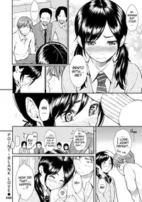 [Homunculus] Renai Sample [English] [Decensored]