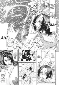 [Gura Nyuutou] Escape [English] [Yuribou]