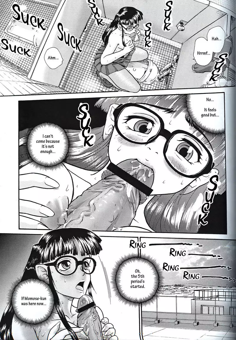 Dulce Report3 - CH10