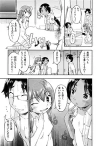 COMIC AUN 2016-09