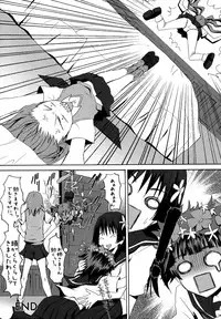 [Anthology] Toaru Muhou na Sexual Addict (Toaru Kagaku no Railgun)