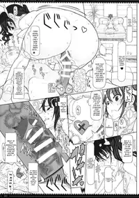 (C87) [Zettai Shoujo (Raita)] Mahou Shoujo Soushuuhen 3 [English] {SaHa}