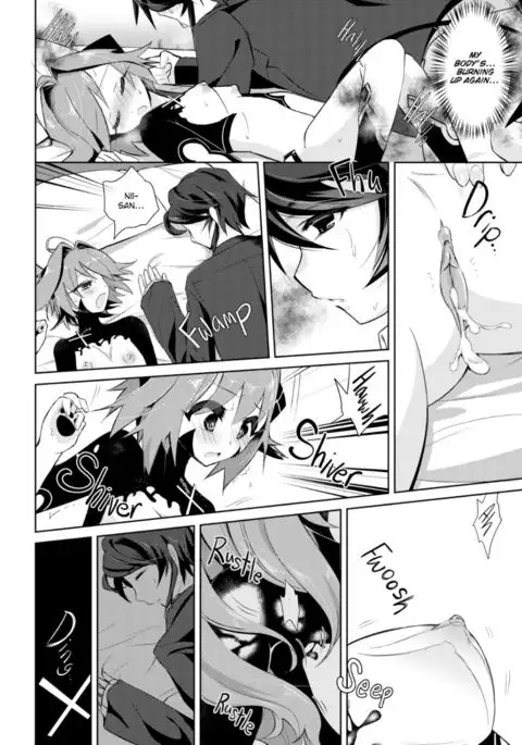 Boku wa Succubus?