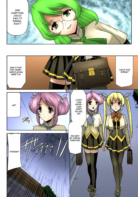 Bishoujo Mahou Senshi Pure Mates Ch. 1-4