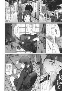 [Higashiyama Show] Implicity 5-11
