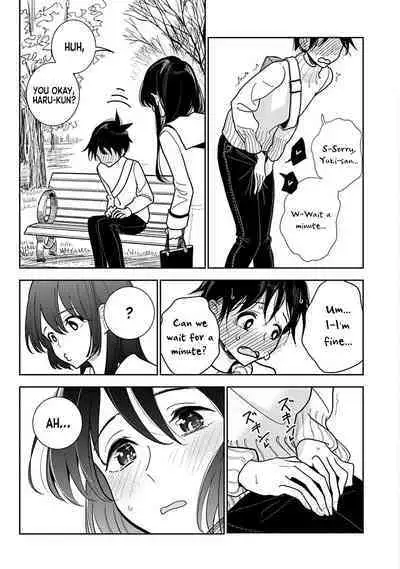 Anata ga Amaku Nedaru Made | Until You Beg so Sweetly