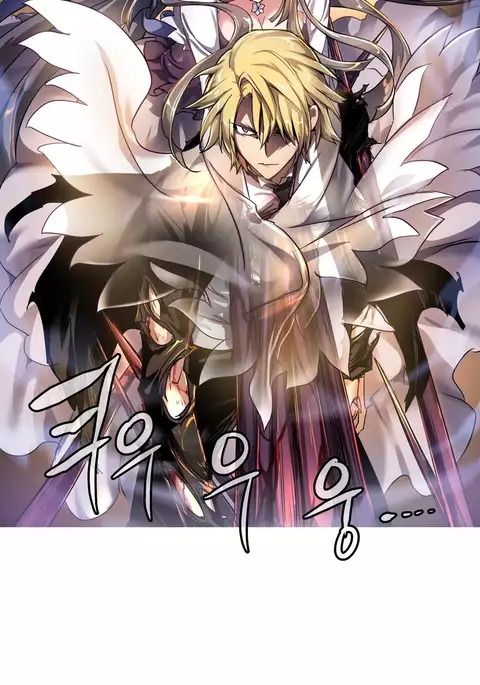 Narakarana Ch.0-21