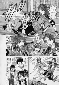 [Ozaki Akira] Revolution. No.12 Vol. 2