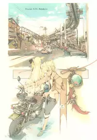 (C83) [70 Nenshiki Yuukyuu Kikan (Endou Okito)] Elf no Yomeiri