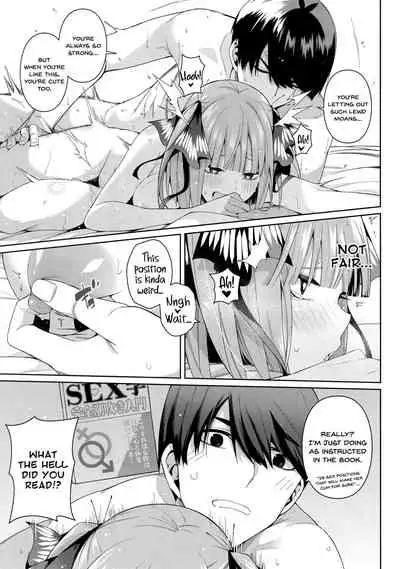 Nibun no Yuudou | Half Seduction