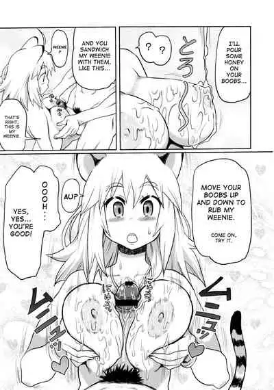 Kemomimi! 2
