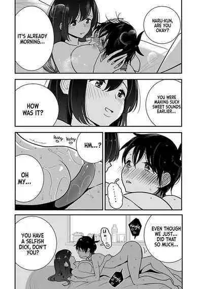 Anata ga Amaku Nedaru Made | Until You Beg so Sweetly