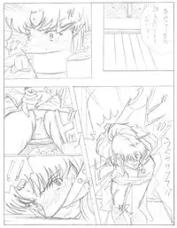 [Lostunicorn] Be Avenged on Misato Katsuragi (Neon Genesis Evangelion)