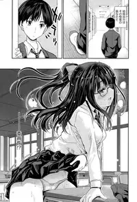 COMIC AUN 2015-06
